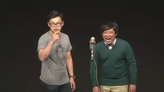 アルコ&ピース「博愛」