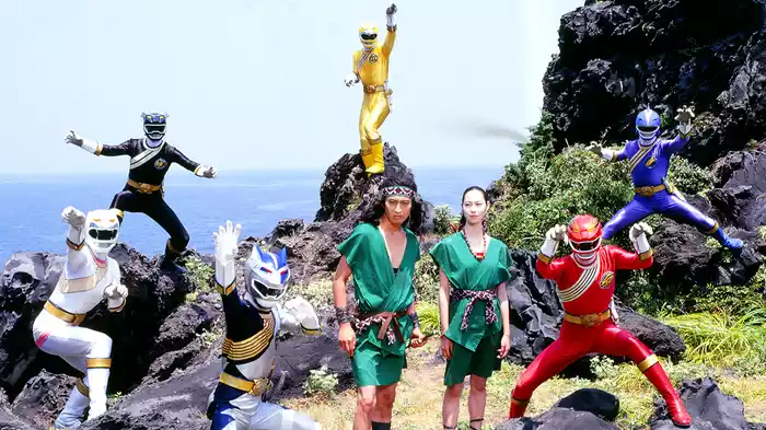 百獣戦隊ガオレンジャー 火の山、吼える