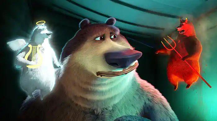 オープン・シーズン3 森の仲間とゆかいなサーカス