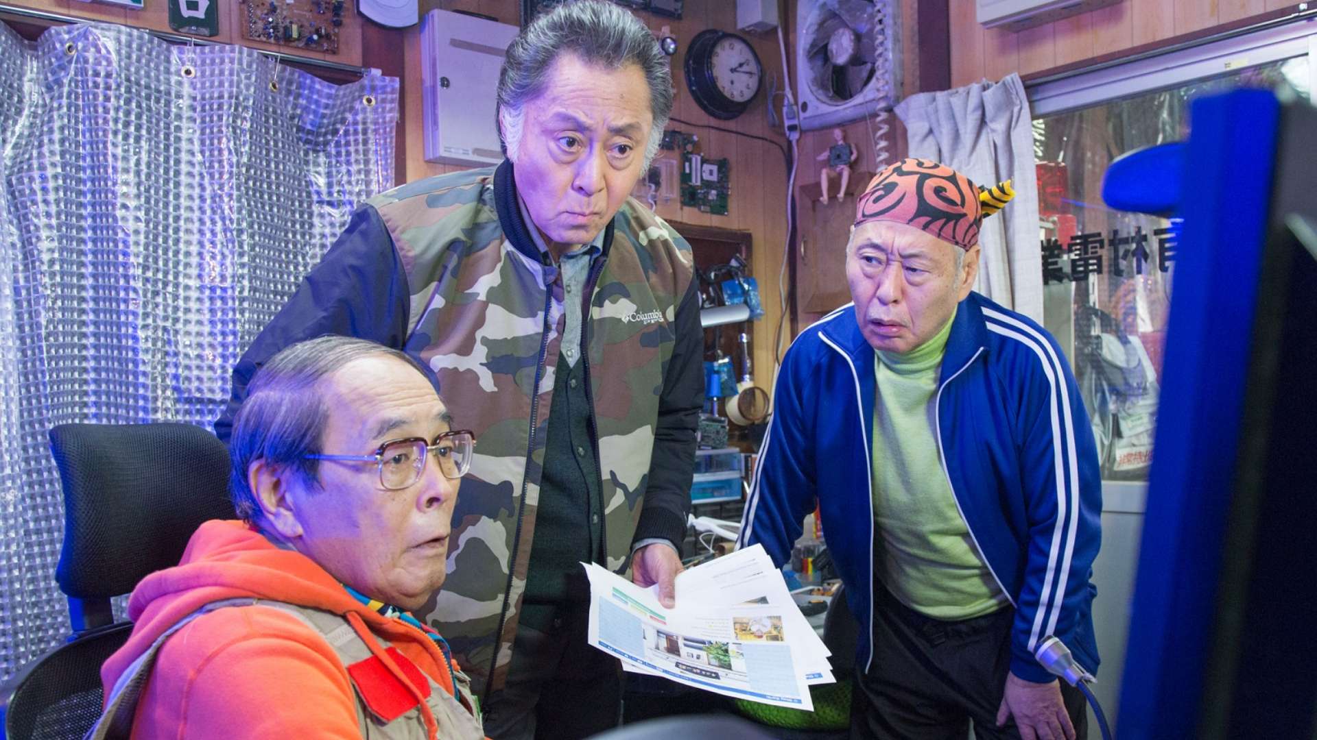 三匹のおっさん3 正義の味方 みたび の動画視聴 あらすじ U Next 三匹のおっさん3 正義の味方 みたび の動画視聴 あらすじ U Next