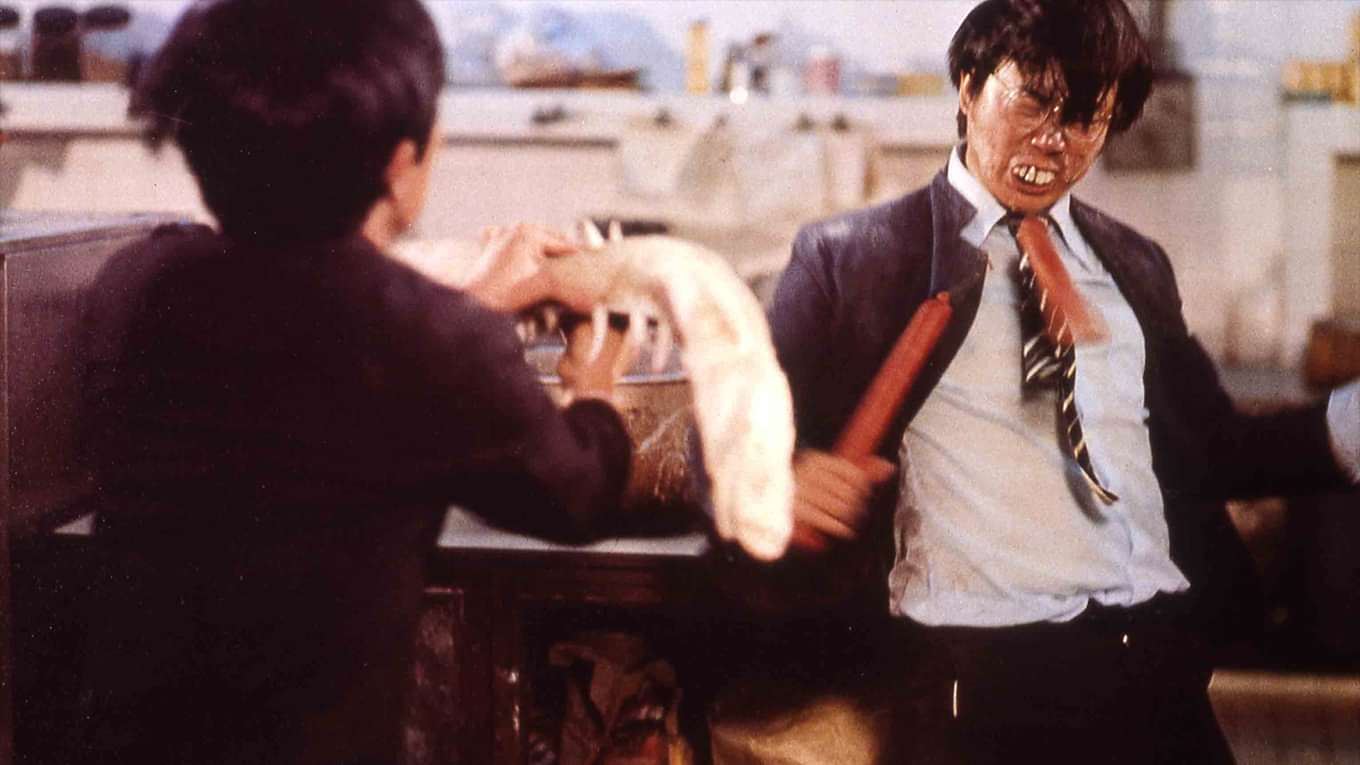 ｍｒ ｂｏｏ ミスター ブーの動画視聴 あらすじ U Next