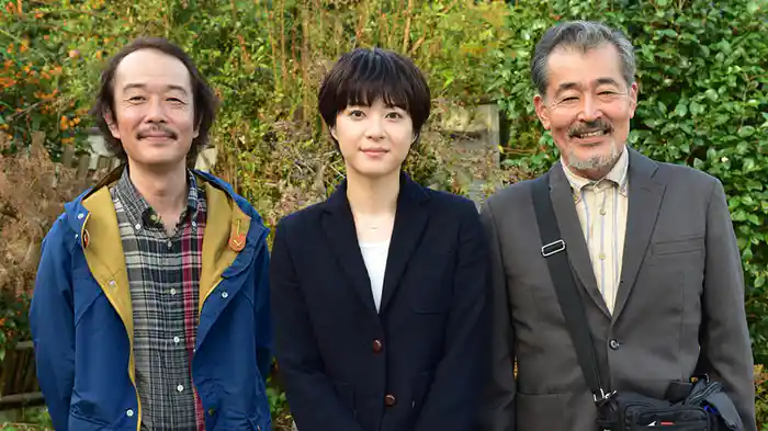 お父さんと伊藤さん