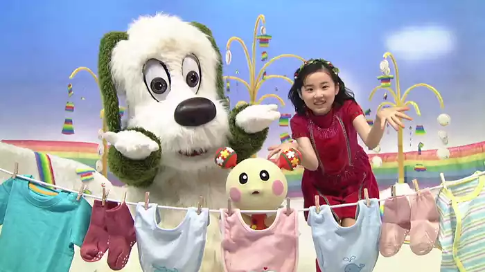 いないいないばあっ！はしって ダアー！