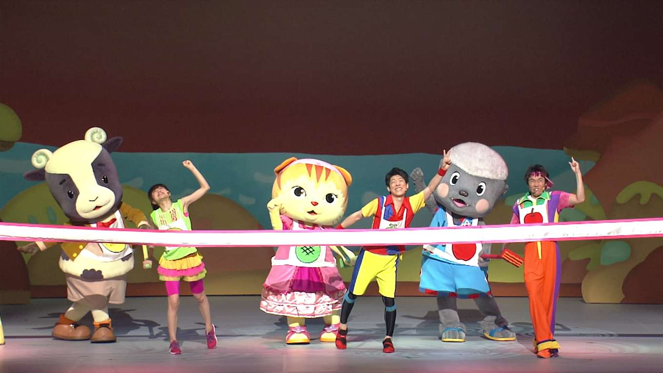 Nhkおかあさんといっしょ ファミリーコンサート ぽていじま わくわくマラソン の動画視聴 あらすじ U Next