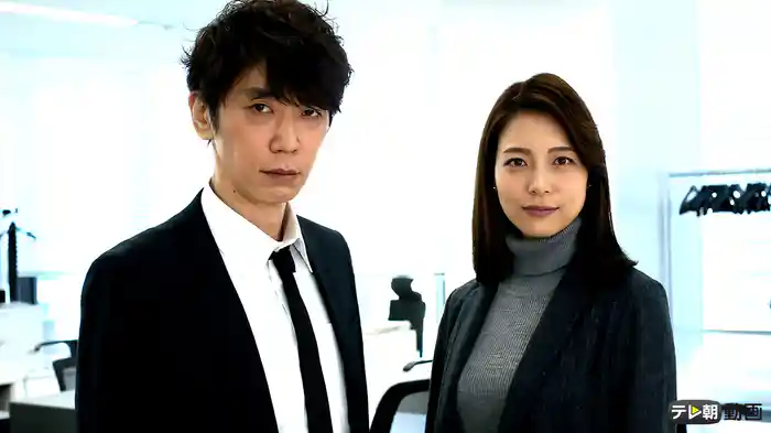 ドラマスペシャル　警部補・碓氷弘一～殺しのエチュード～