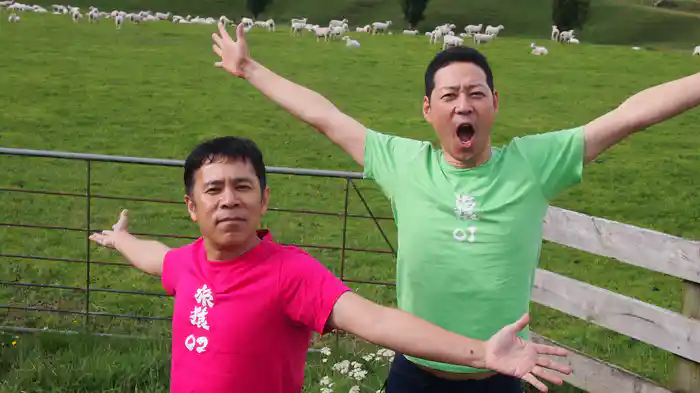 東野・岡村の旅猿11～プライベートでごめんなさい…