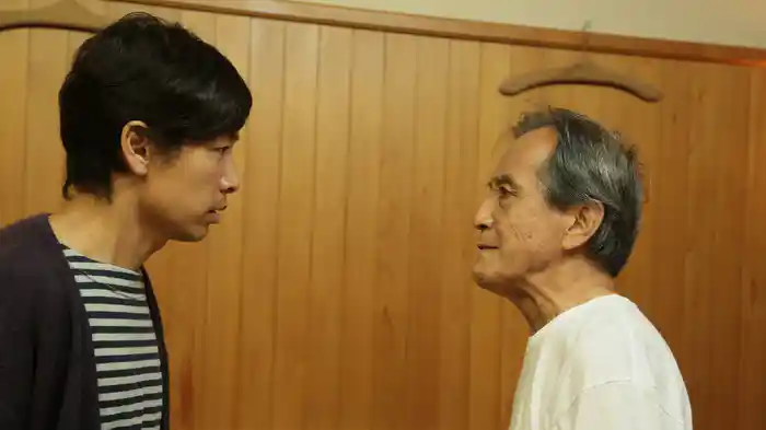 あらうんど四万十　カールニカーラン