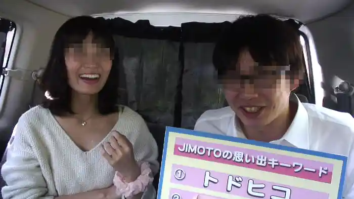 封印映像19 トンネルの怨響