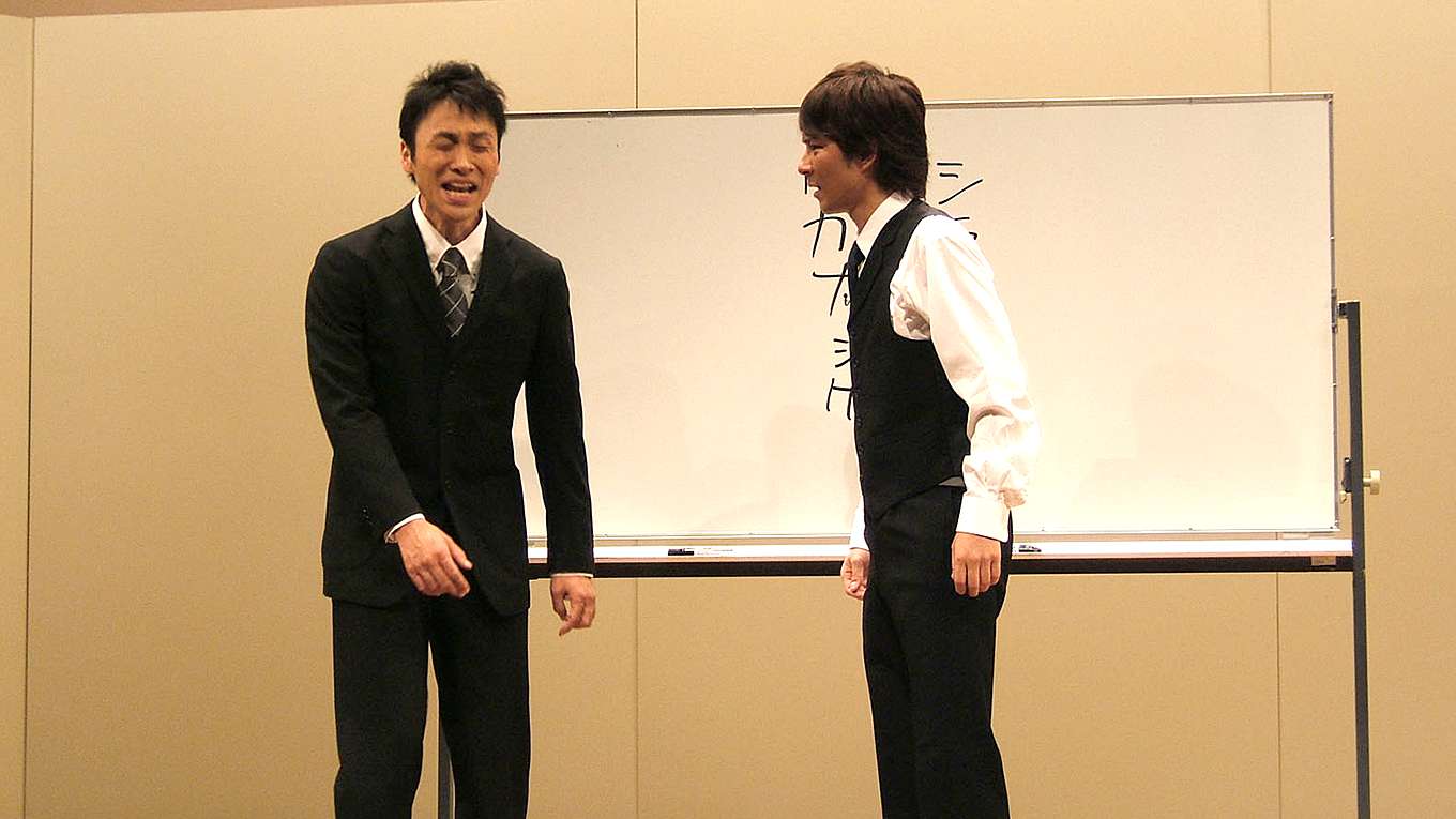 アンジャッシュ ネタベスト の動画視聴 あらすじ U Next アンジャッシュ ネタベスト の動画視聴 あらすじ U Next
