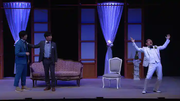 東京03 第18回単独公演「明日の風に吹かれないで」