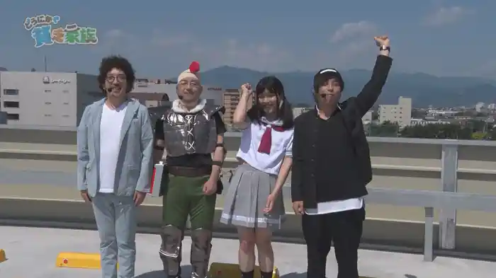 どうにか貧乏家族