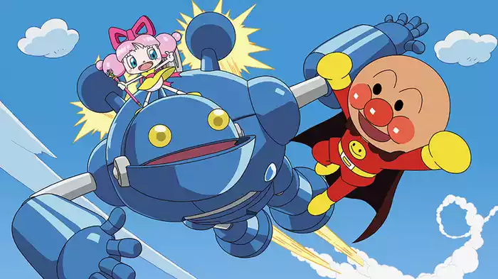 映画 それいけ！アンパンマン おもちゃの星のナンダとルンダ