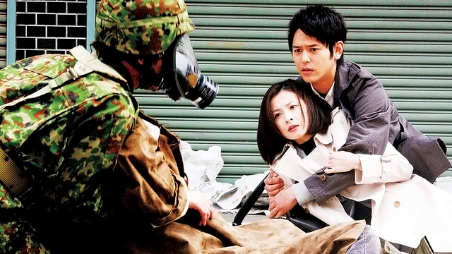 感染列島(邦画 / 2008) - 動画配信 | U-NEXT 31日間無料トライアル