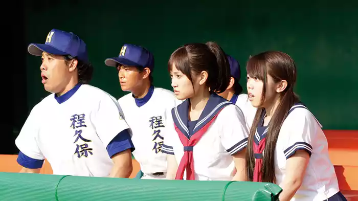 もし高校野球の女子マネージャーがドラッカーの『マネジメント』を読んだら