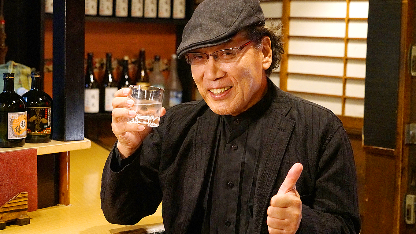 吉田類の「今宵、ほろ酔い酒場で」