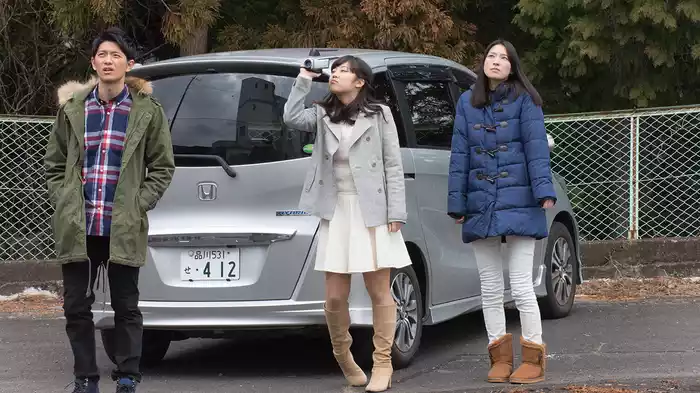 「超」怖い話