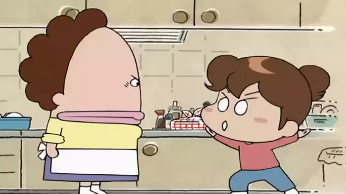 あたしンち