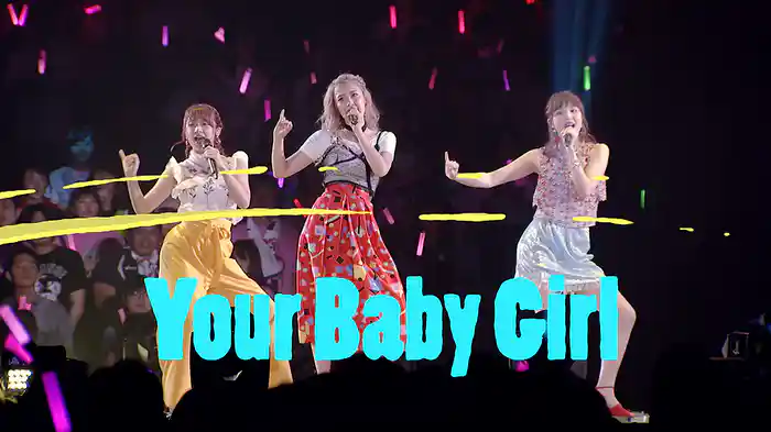 キレイ・カワイ・ミライ