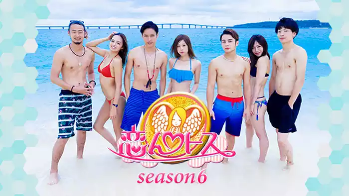 恋んトス season6