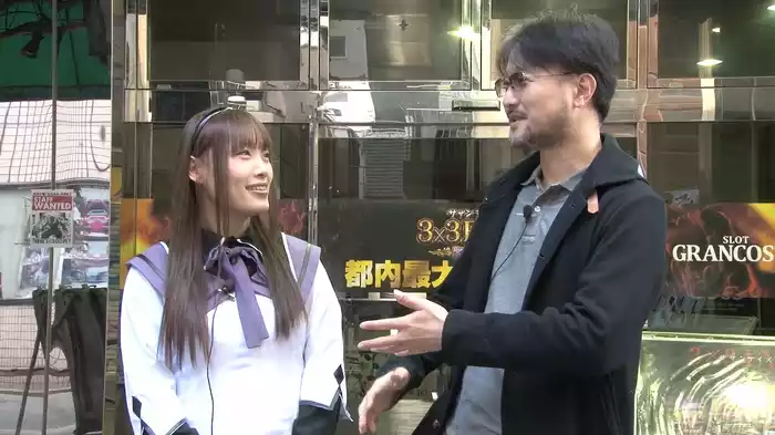 ガッチリ！