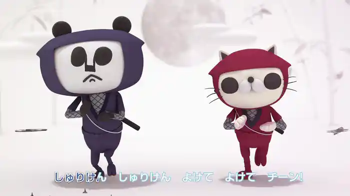 パパンがパンダ! その2