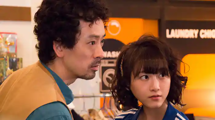 神奈川県厚木市 ランドリー茅ヶ崎