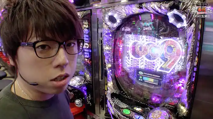 銀玉番付
