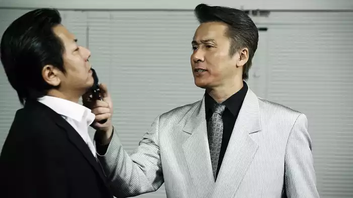 代紋の墓場