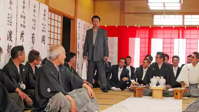 代紋の墓場8