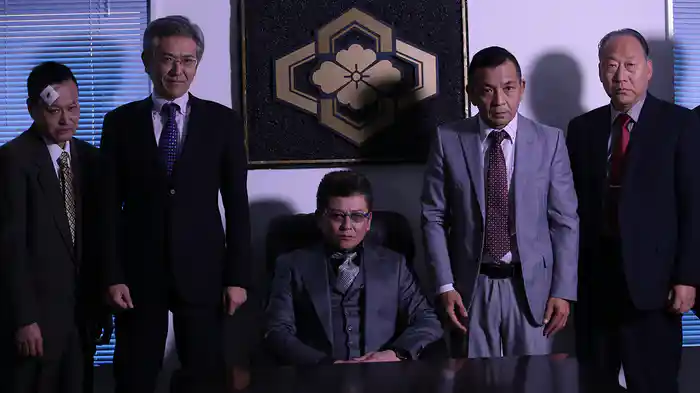 プラチナ代紋２