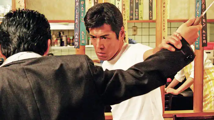 極道の紋章　第七章