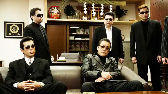 極道の紋章　第九章