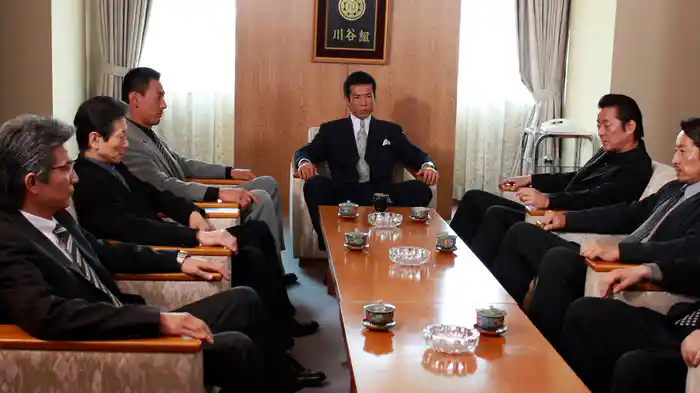 極道の紋章　第十三章