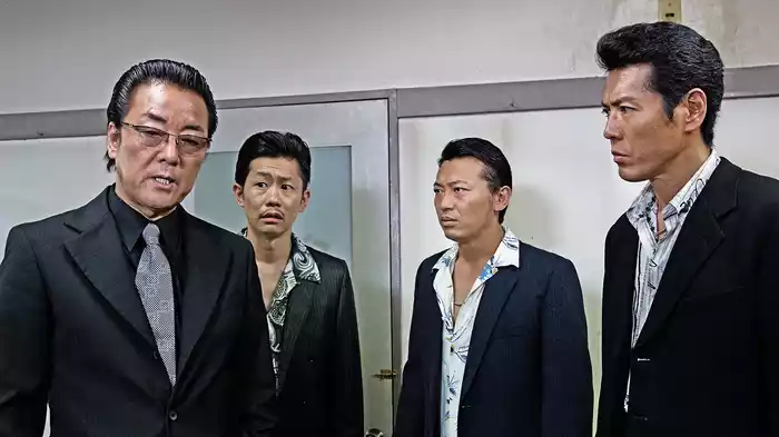 極道の紋章　外伝2