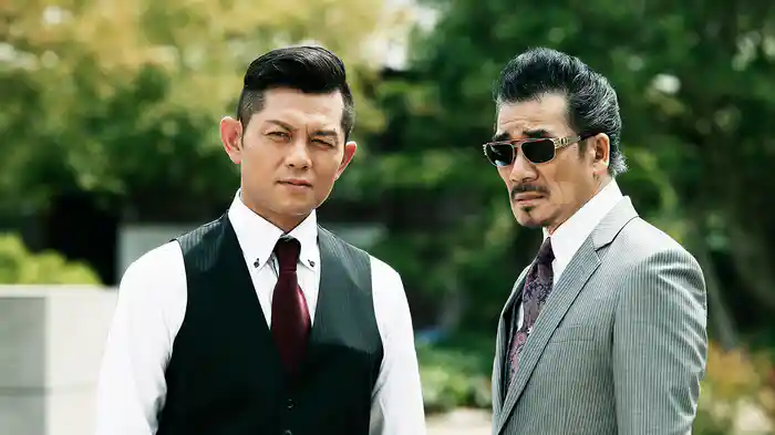 新・極道の紋章3