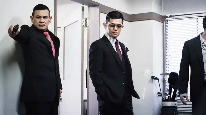 新・極道の紋章4