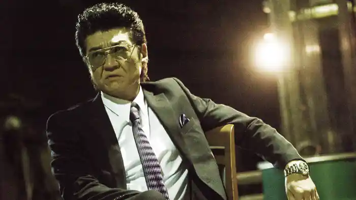 裏社会の男たち　第五章