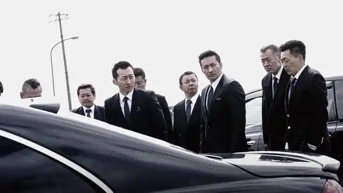 裏社会の男たち　最終章