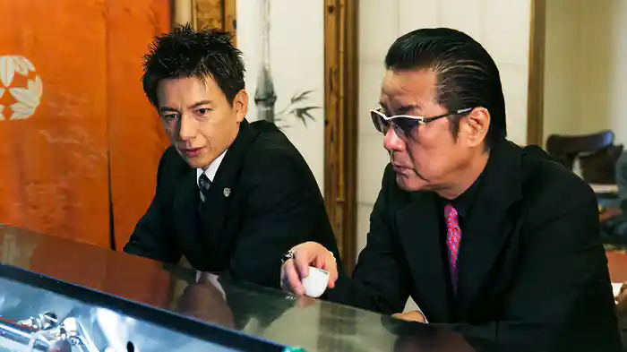 極道の教典 第一章