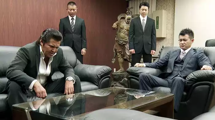 極道たちの野望