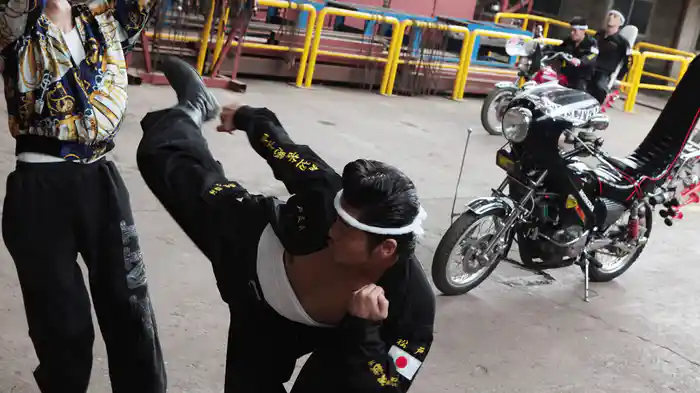 わが凶状半生 完結編