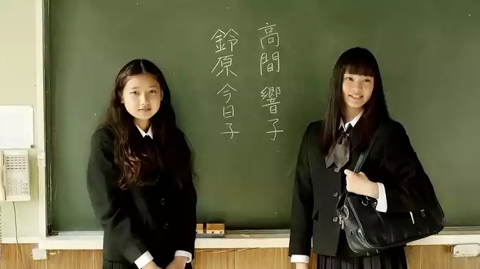 太陽の坐る場所
