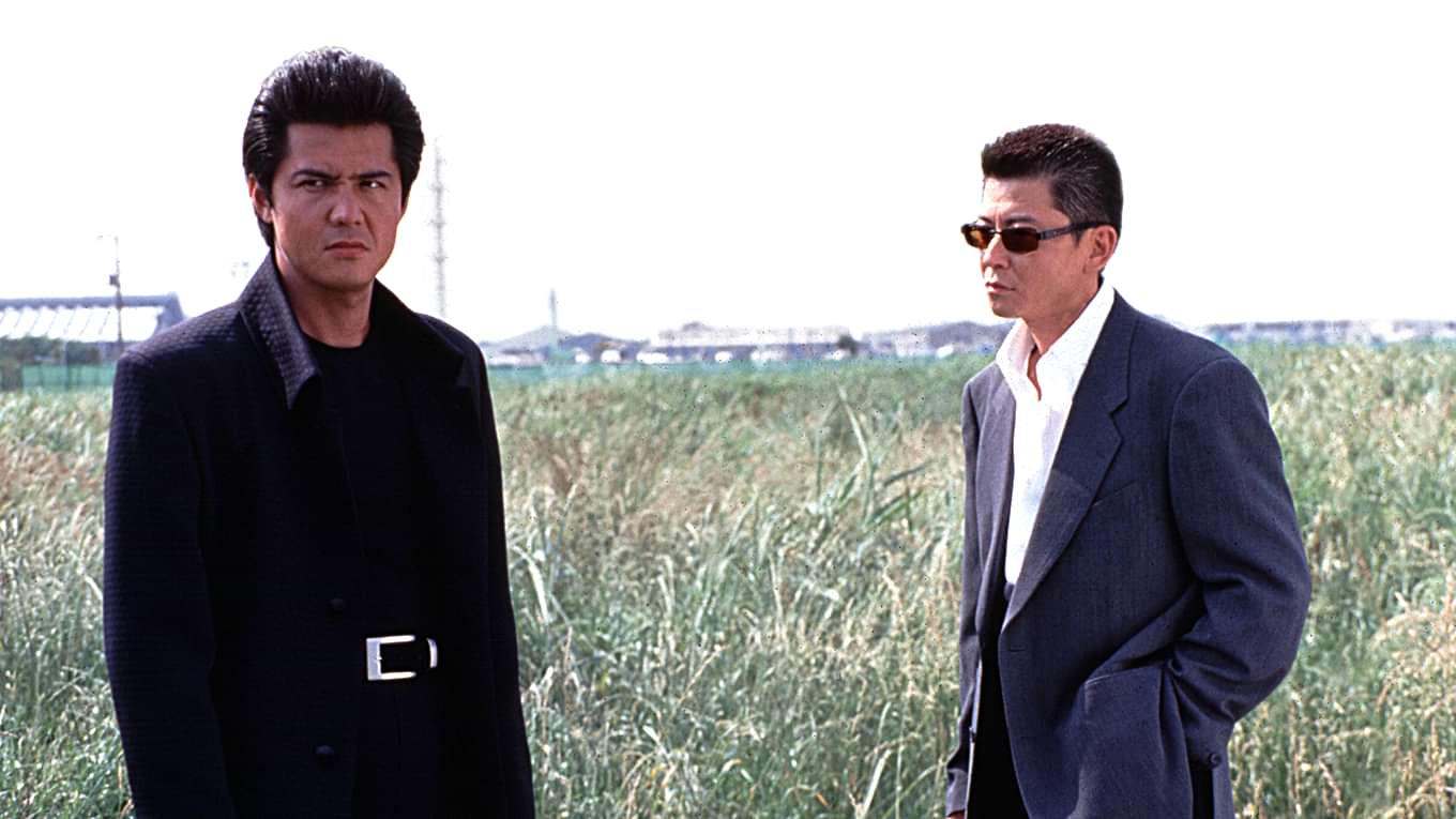 Dead Or Alive 犯罪者 邦画 1999 動画配信 U Next 31日間無料トライアル Dead Or Alive 犯罪者 邦画 1999 動画配信 U Next 31日間無料トライアル