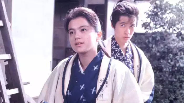 幕末純情伝
