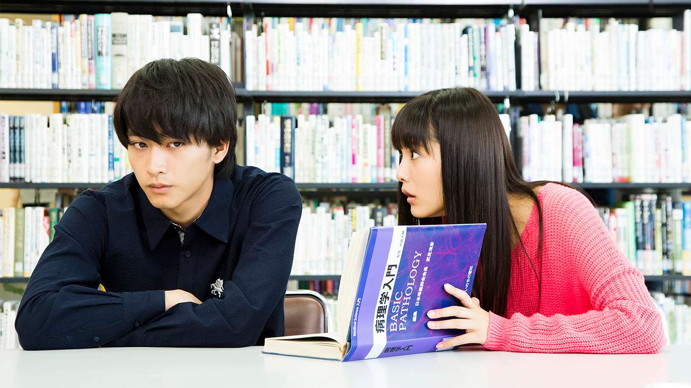 イタズラなkiss The Movie3 プロポーズ編 の動画視聴 あらすじ U Next イタズラなkiss The Movie3 プロポーズ編 の動画視聴 あらすじ U Next