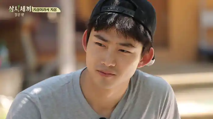 三食ごはん 旌善編