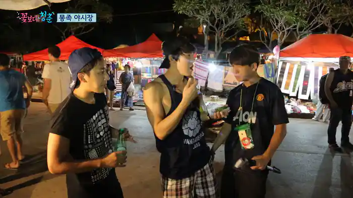 花より青春 ラオス編