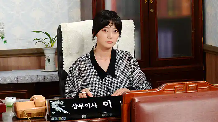 それでも青い日に