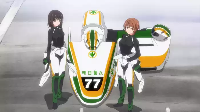 つうかあ