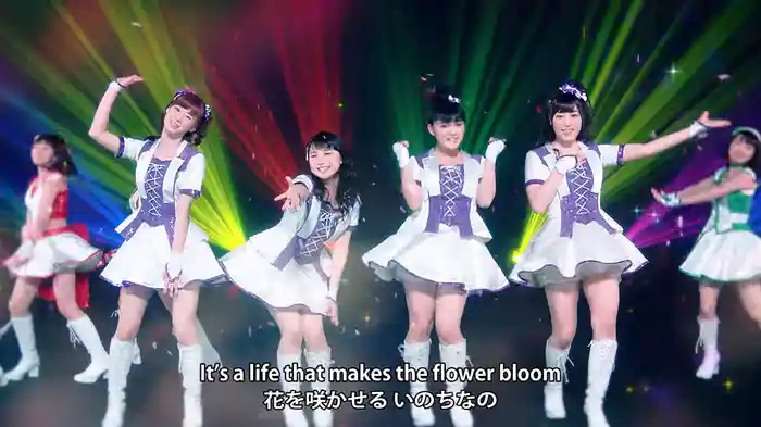 イマココカラ(Promotion Edit)